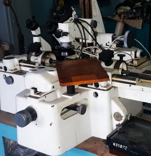 Электронный инструментальный микроскоп УИМ-21