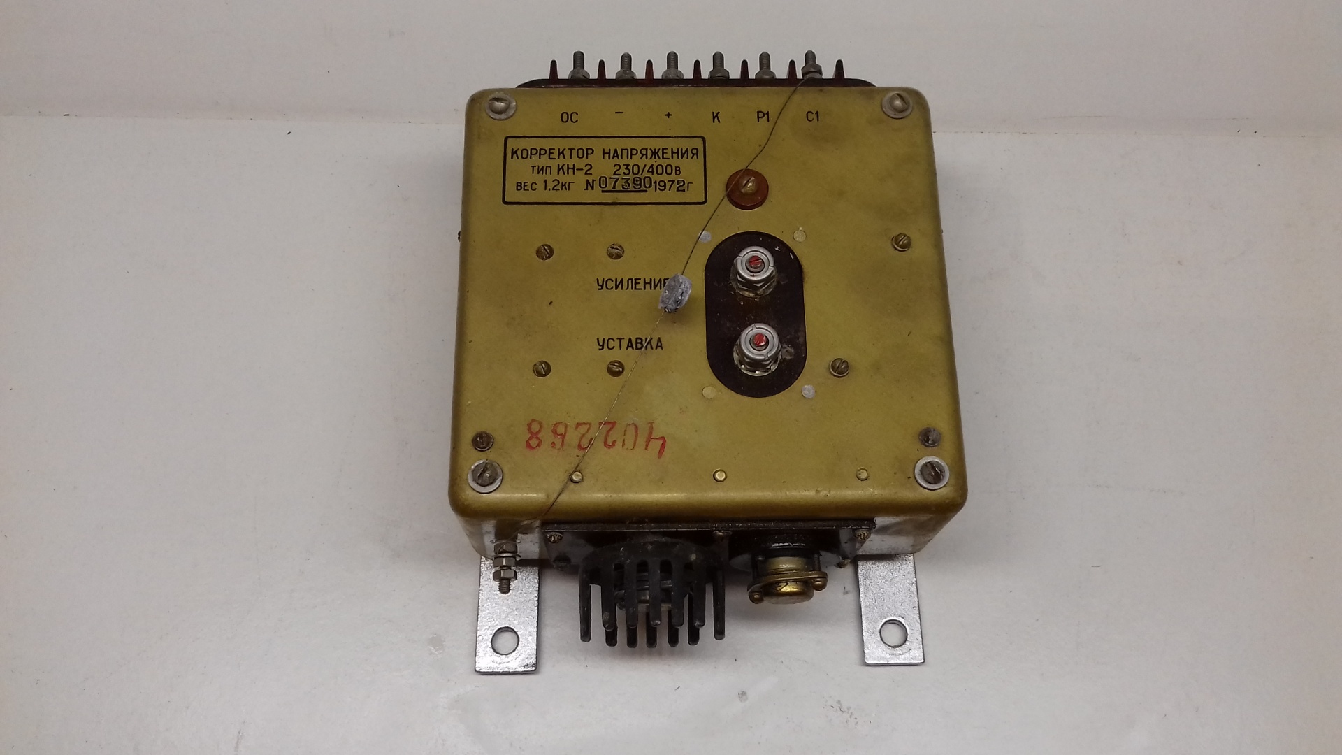 Корректор напряжения к-100 бцжи 687243. Корректор напряжения кн-3 230/400в м 48910. Корректор напряжения кн-7. 8. 8.