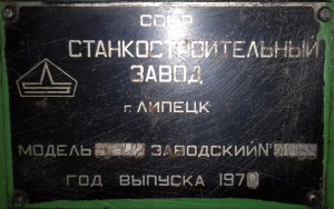 3Б722