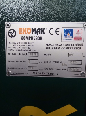 Компрессор воздушно винтовой Ekomak EKO 110 (2 шт)