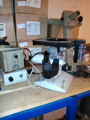 Микроскоп металлографический агрегатный ес Метам Р