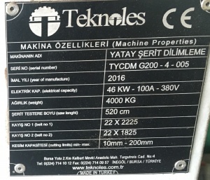 Ламельный(делительный) станок Teknoles TYCDM G200