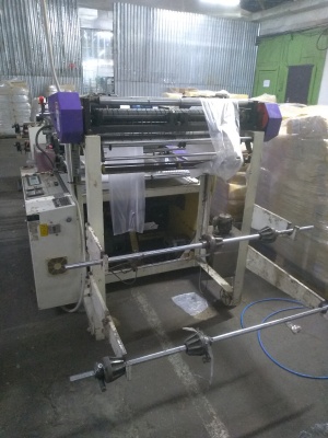 пакетоделательная машина BJAH2xS3248 для изготовления фасовки в рулон