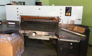 Бумагорезательная машина ADAST MAXIMA MS-115