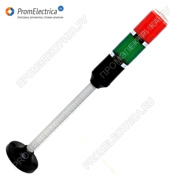 TL40B-220-RG-LED Светодиодная сигнальная колонна 40 мм красного и зеленого цвета, 220 Вольт