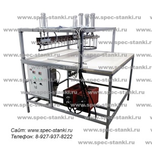 Станок для выреза круглого отверстия под клапан БИГ БЭГ мешка