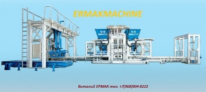 ERMAK MACHINE CS-36 QATTRO 2X2 Завод по производству тротуарной плитки