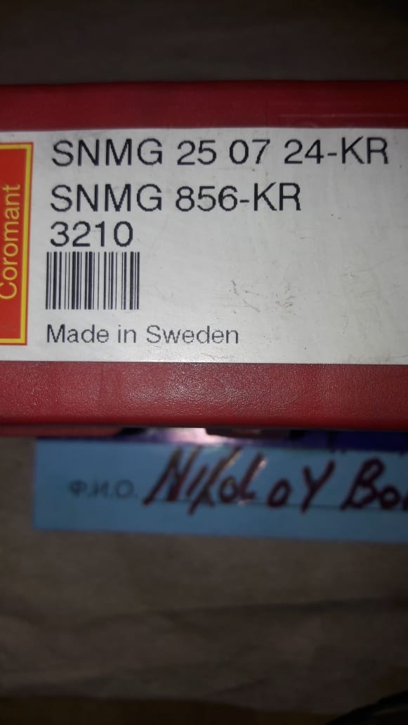 Sandvik coromant SNMG 25 07 24 -KR 3210