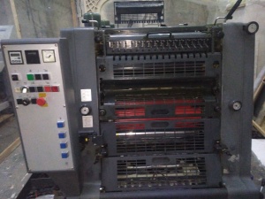 Офсетная машина Heidelberg Printmaster GTO 52-4,200 г.в