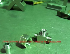 Производим гайки накидные ОСТ 92-3905-76 ст.10Х11Н23Т3МР, 12Х18Н10Т