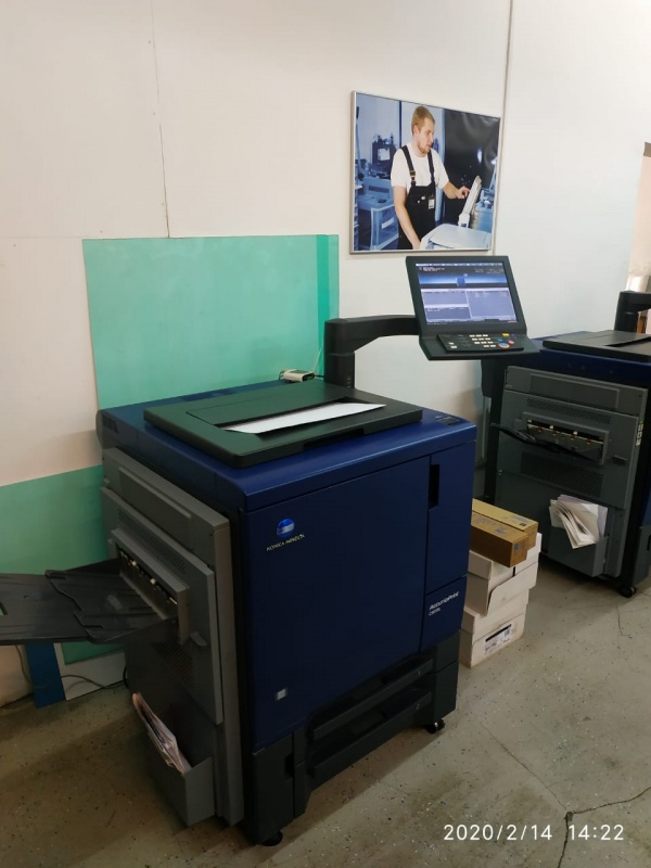 Цифровая печатная машина Konica Minolta Accurioprint C3070L