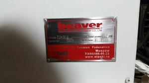 Станок шипорезный Beaver TSK 18G