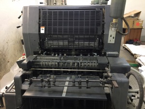 Офсетная машина Heidelberg Printmaster GTO 52-4,200 г.в