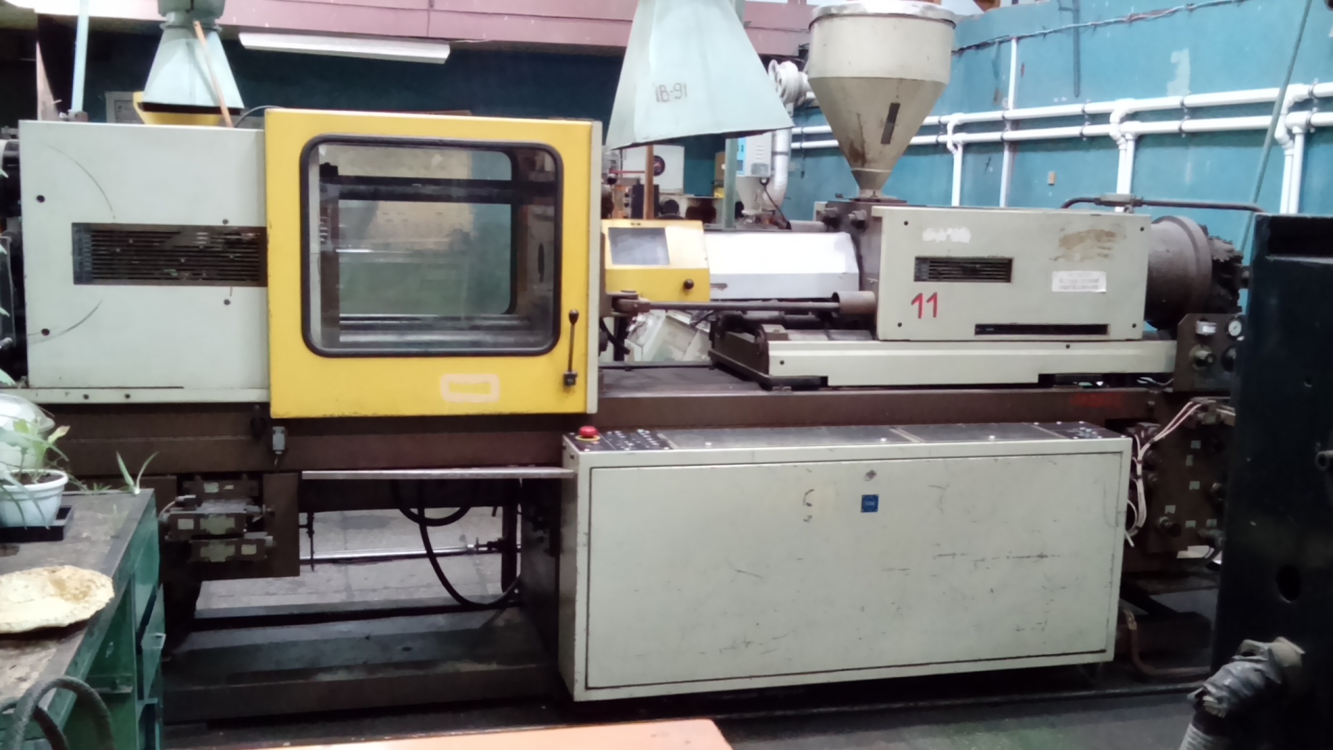 Челябинск Купить Станок Термопласт Б У