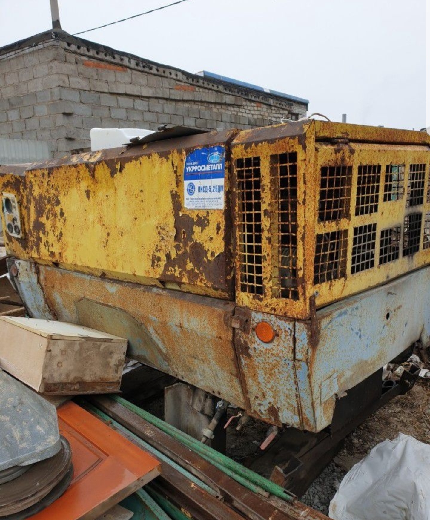 Компрессор Пкс 5.25 Купить