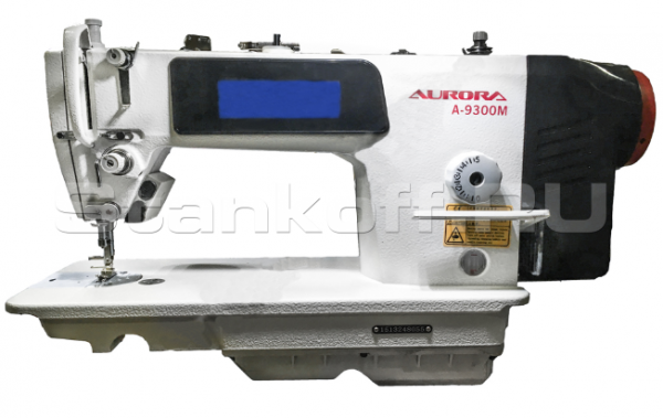 Прямострочная промышленная швейная машина Aurora A-9300М