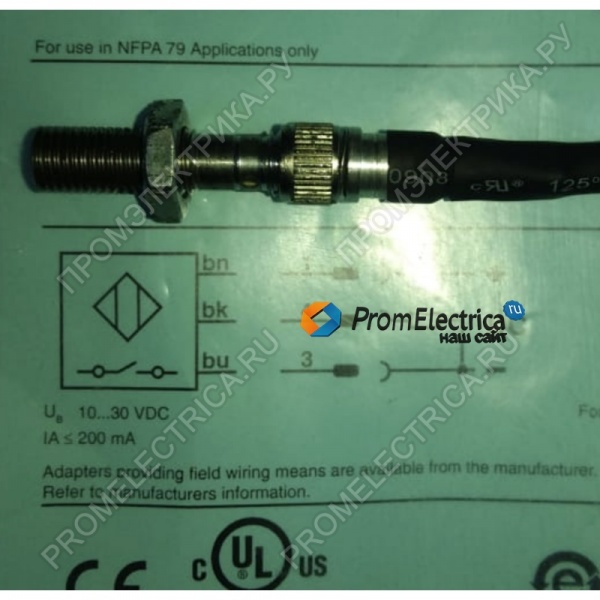320 920 521 DW-AS-623-M8-124 PNP Stecker / connecteur / connector S8 Schliesser / à fermeture / N.O. 11,9 g (есть аналог)