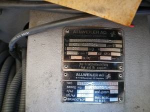 Насос Allweiler NT150-400/408 U1BW1 c электродвигателем, с хранения