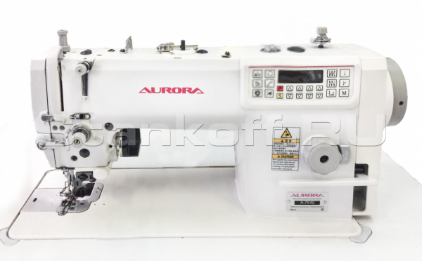 Прямострочная швейная машина с ножом обрезки края материала Aurora А-7510