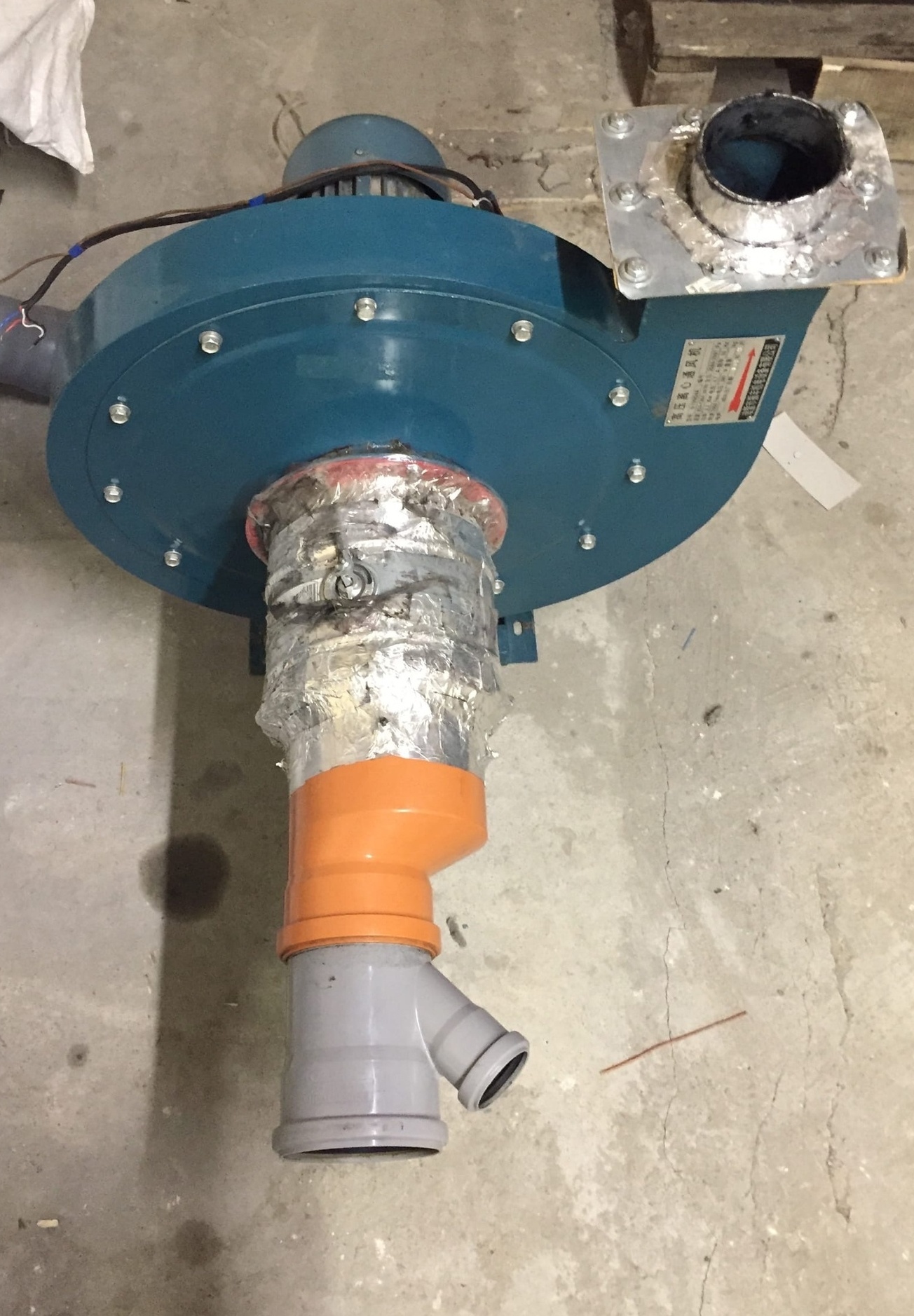 Вихревой вакуумный насос 2,2 кВт. Воздуходувка купить Б/У в Санкт ...