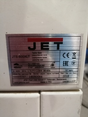 Циркулярная пила Jet jtx 600 xlt