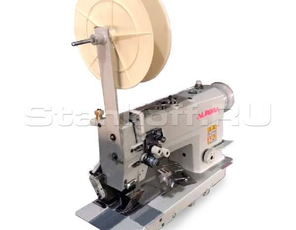 Двухигольная швейная машина для притачивания ленты Aurora A-842-BH