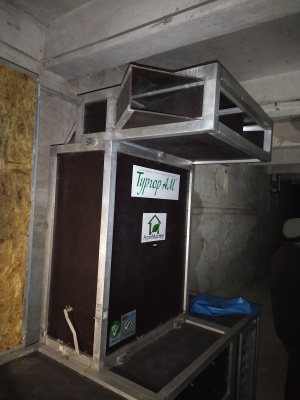 Тургор АМ - оборудование вентиляции и микроклимата для выращивания грибов