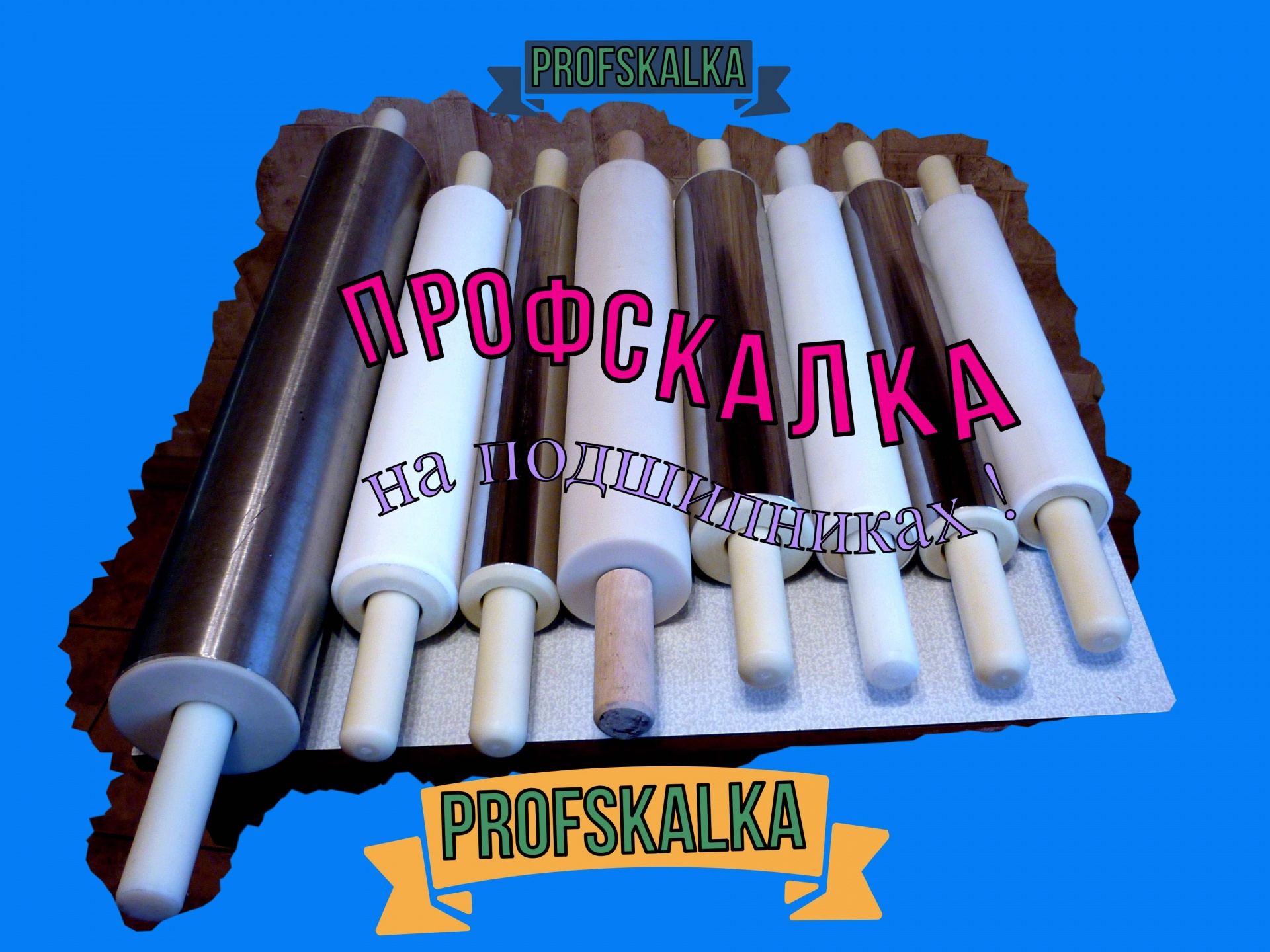 Теста Купить В Барнауле