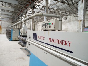 Линию производства полипропиленовых мешков AIA Machinery
