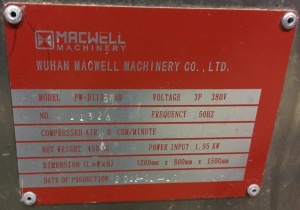Упаковочный автомат в саше Macwell