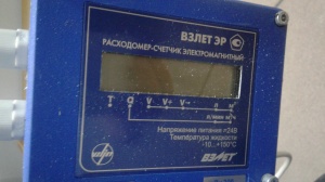 Расходомер-счетчик Взлет эрсв-510Ф Ду 300