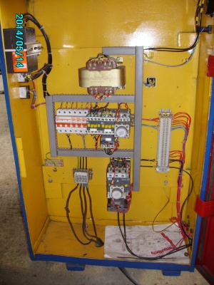 станок токарно-винторезный универсальный 1М63МС5