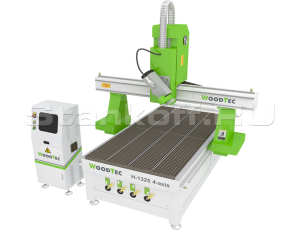 Фрезерно-гравировальный станок с ЧПУ WoodTec H 1325 4-axis