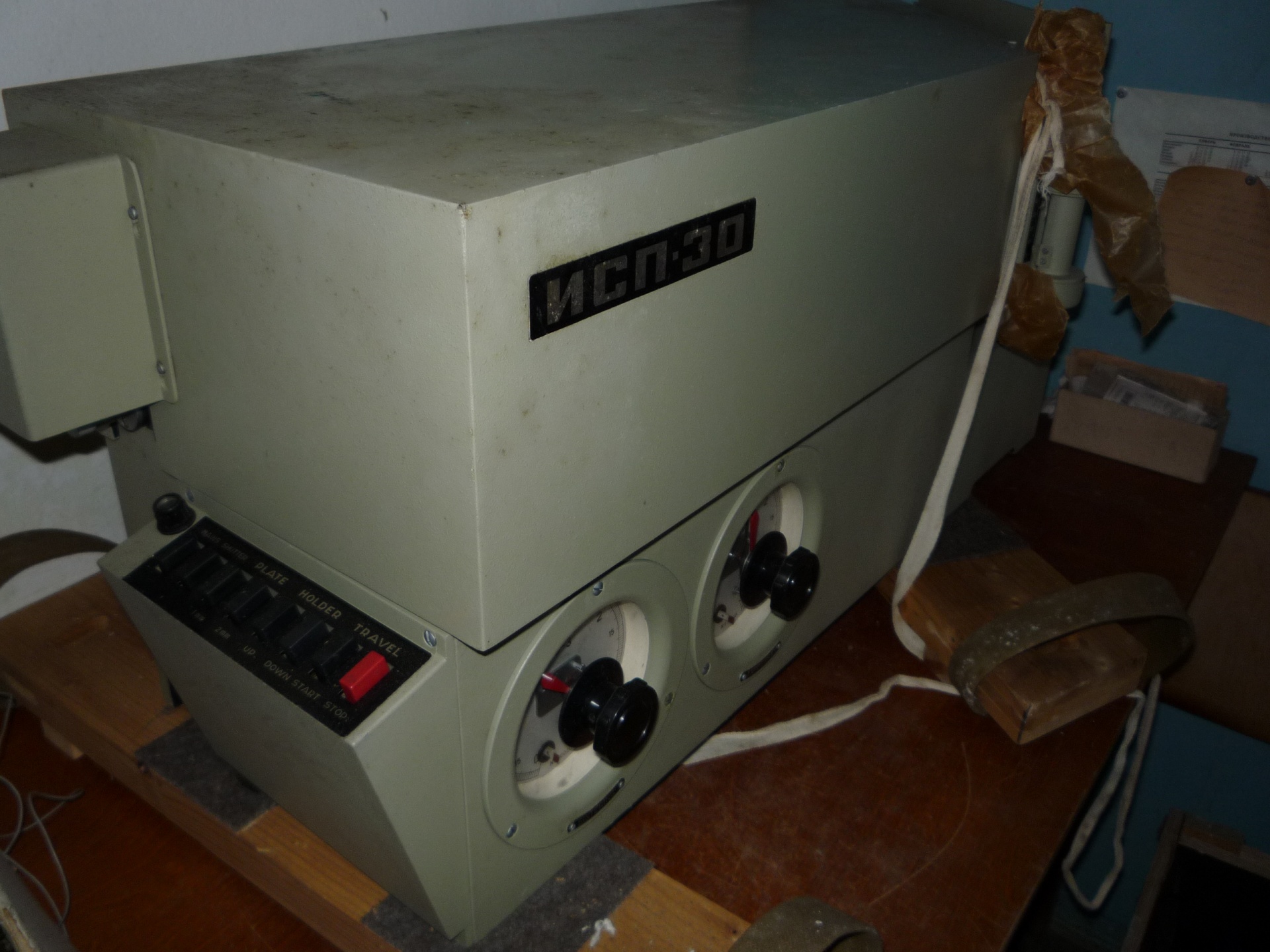 Сайга-12 исп 030. Прибор исп-30. Исп-30 спектрограф. Сайга 12. Maxrounds сайгу 12.