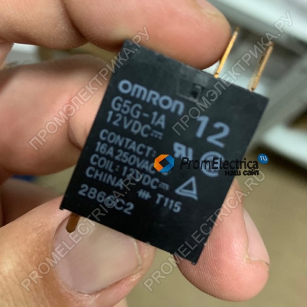 G5G-1A 12VDC реле 12 вольт 16 ампер Omron
