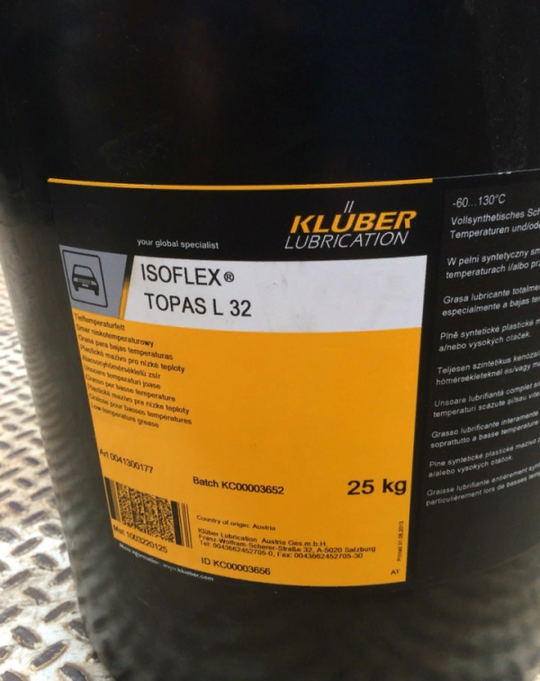 Низкотемпературная смазка Kluber Isoflex Topas L32
