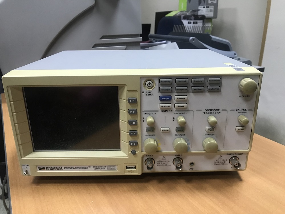 Осциллографы gds. Осциллограф GDS 2202. GDS-71062a. VMI GDS осциллограф. Осциллограф с1-114.