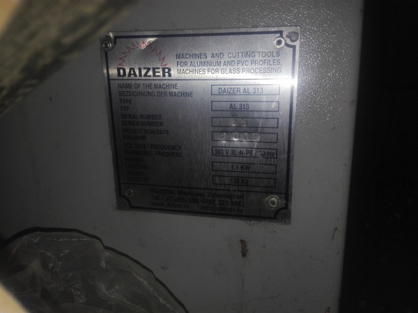 Фрезерный станок торца импоста Daizer AL313