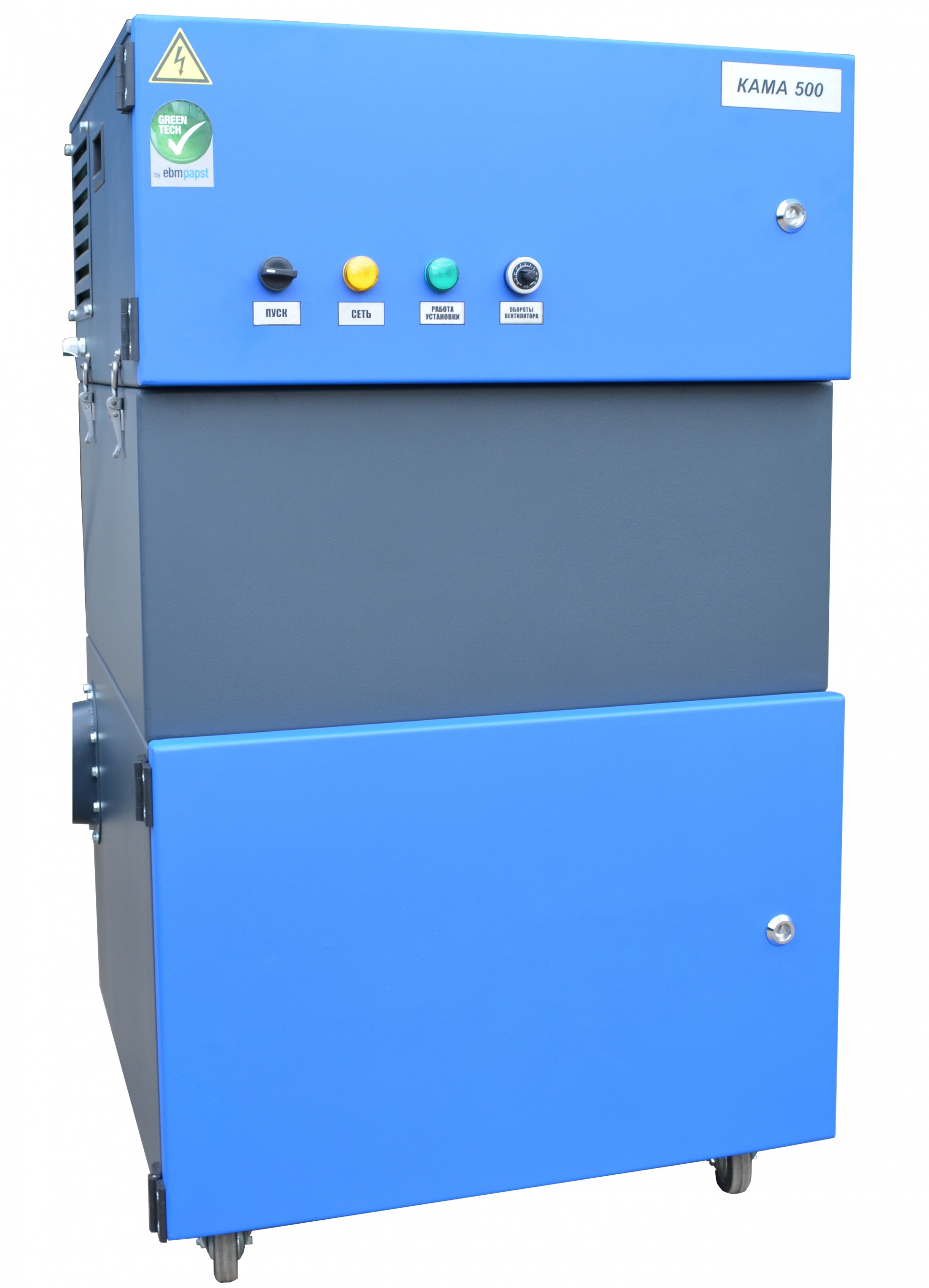 Установка дымоудаления оптоволоконных лазерных станков купить в Перми ...