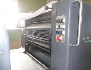 Двухкрасочная офсетная печатная машина Heidelberg SM 74-2