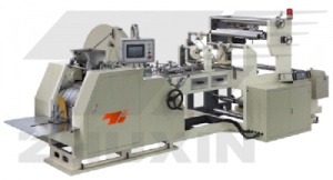 автоматическую машинау для производства бумажных пищевых пакетов Victoria С-420