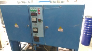 Электропарогенератор ЭПГ 300-3