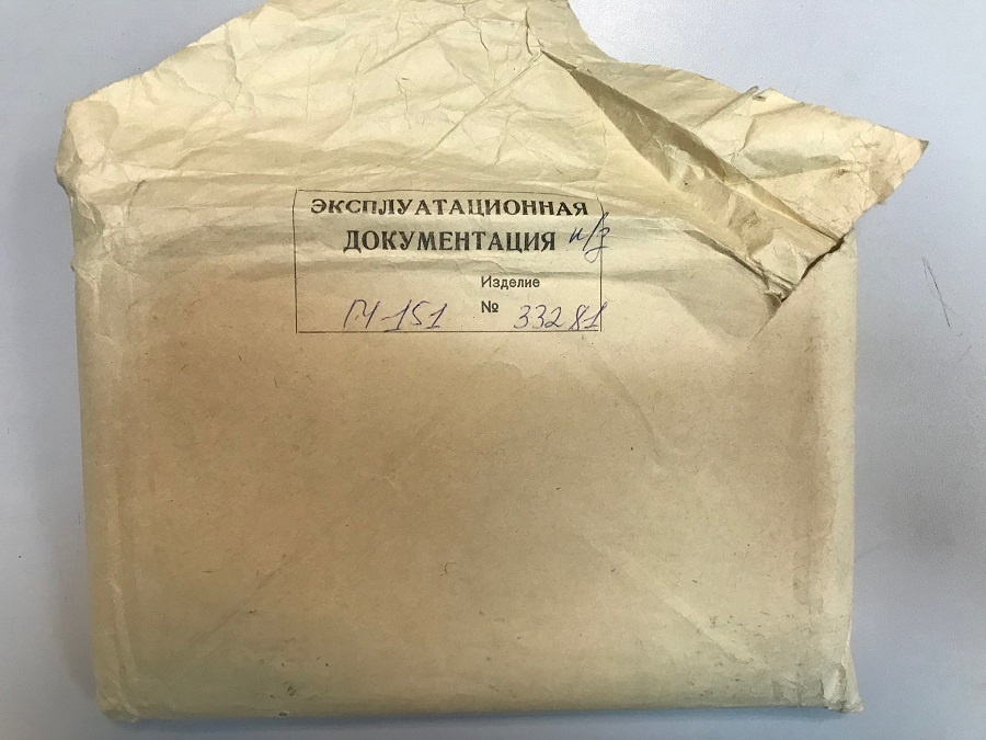 Генератор Г4-151 купить Б/У в Новосибирске по цене 30 000 руб. - Биржа ...