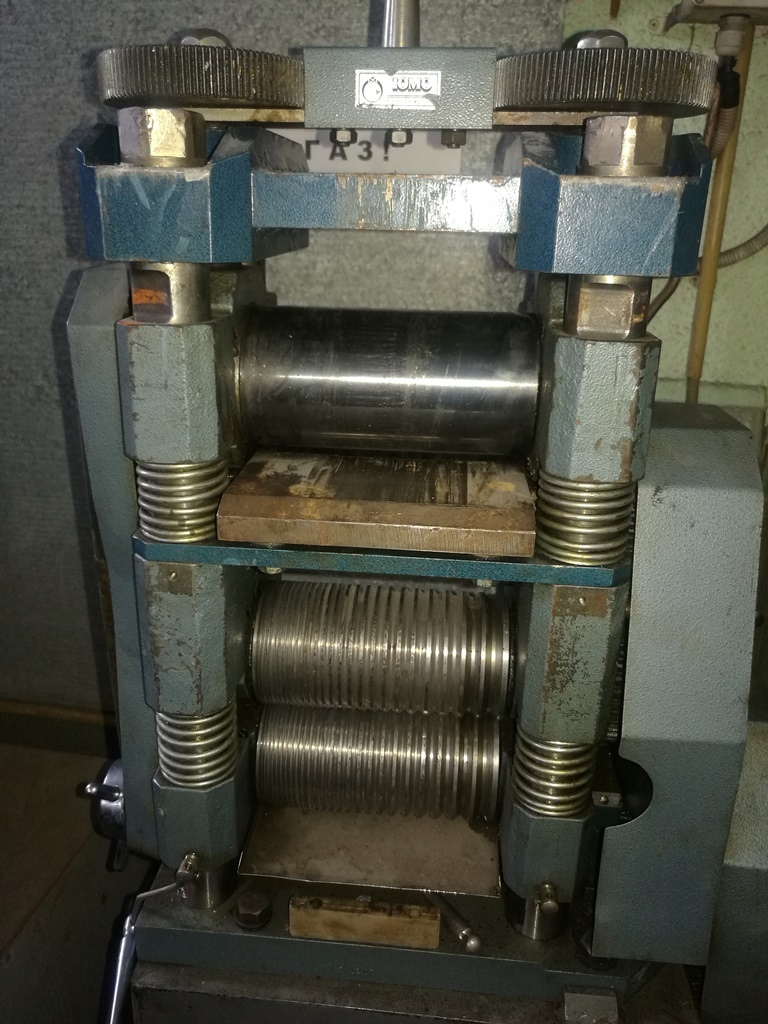 Купить Вальцы Бу В Тюмени На Авито