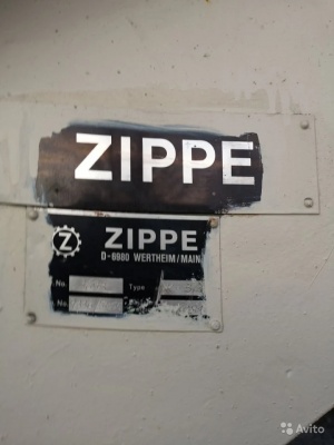 Грануляторы стекломассы Zippe