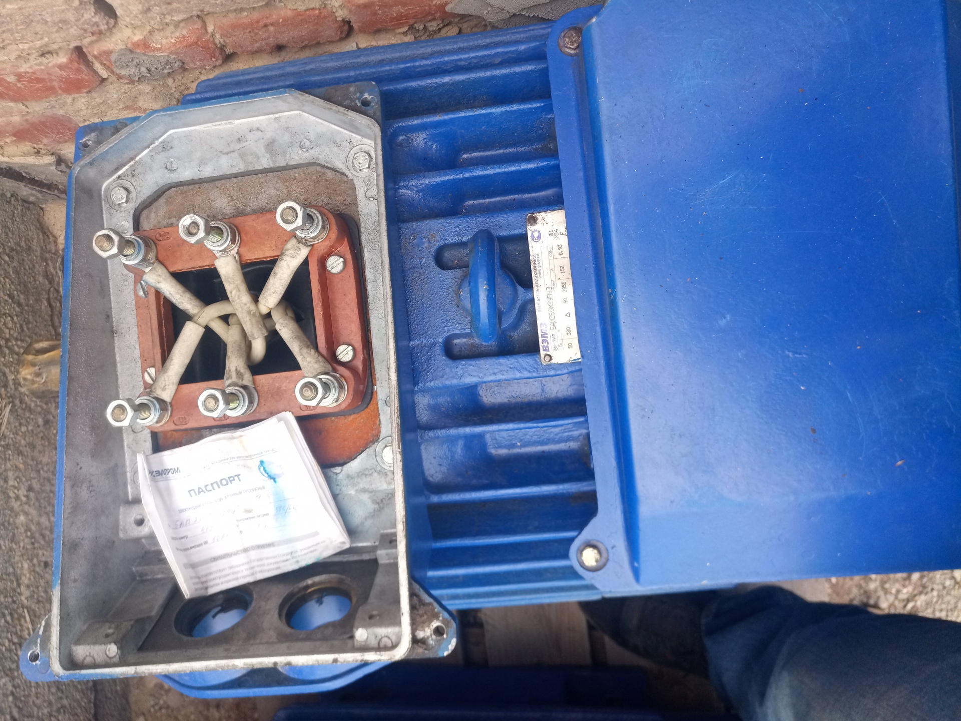 Электродвигатель Б/У - Биржа оборудования ProСтанки