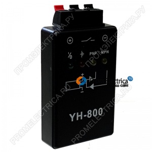 YH-800 Тестер для проверки индуктивных оптических ёмкостных датчиков PNP / NPN, NO / NC выходами