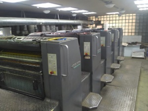 Офсетная печатная машина Heidelberg SM-74-5-P2+L, 1999 г.в., 199 млн. отт