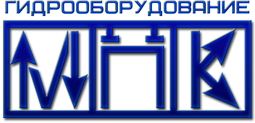 Тк пг. МАШПК. Гидрооборудование. Пг77-14