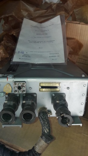 Коробка управления КУ-1000/1500М